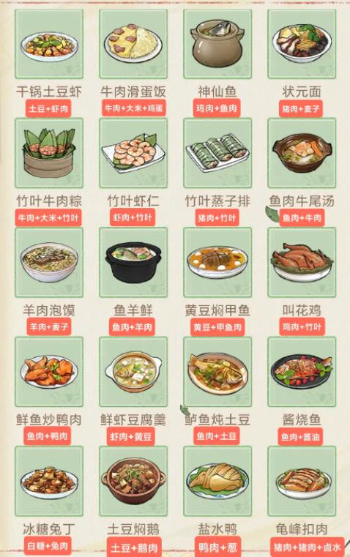 ����ǧ����Է�