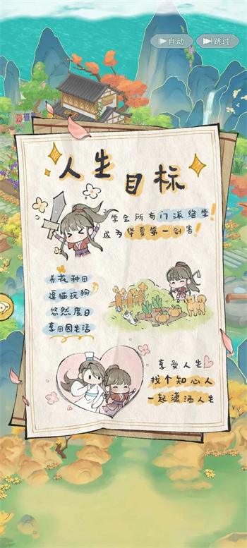 ����ǧ��ٷ���