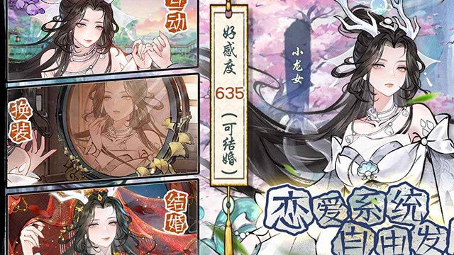 ����ǧ������˼mod�˵���