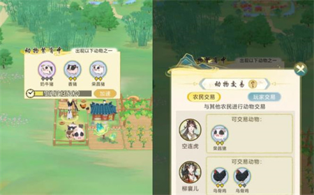 ����ǧ���ƽ��(���ò˵�)����