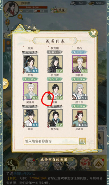 ����ǧ��ٷ�