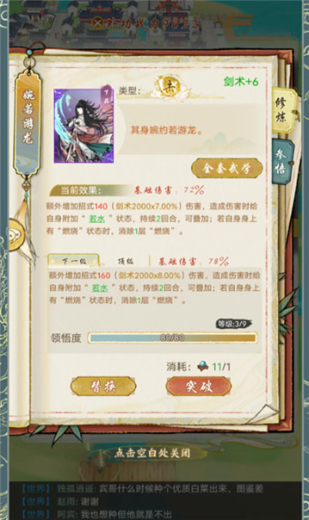 ����ǧ��ٷ�