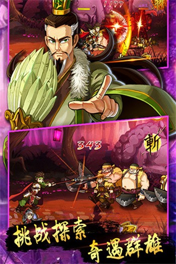 ��ն����3������ڰ�