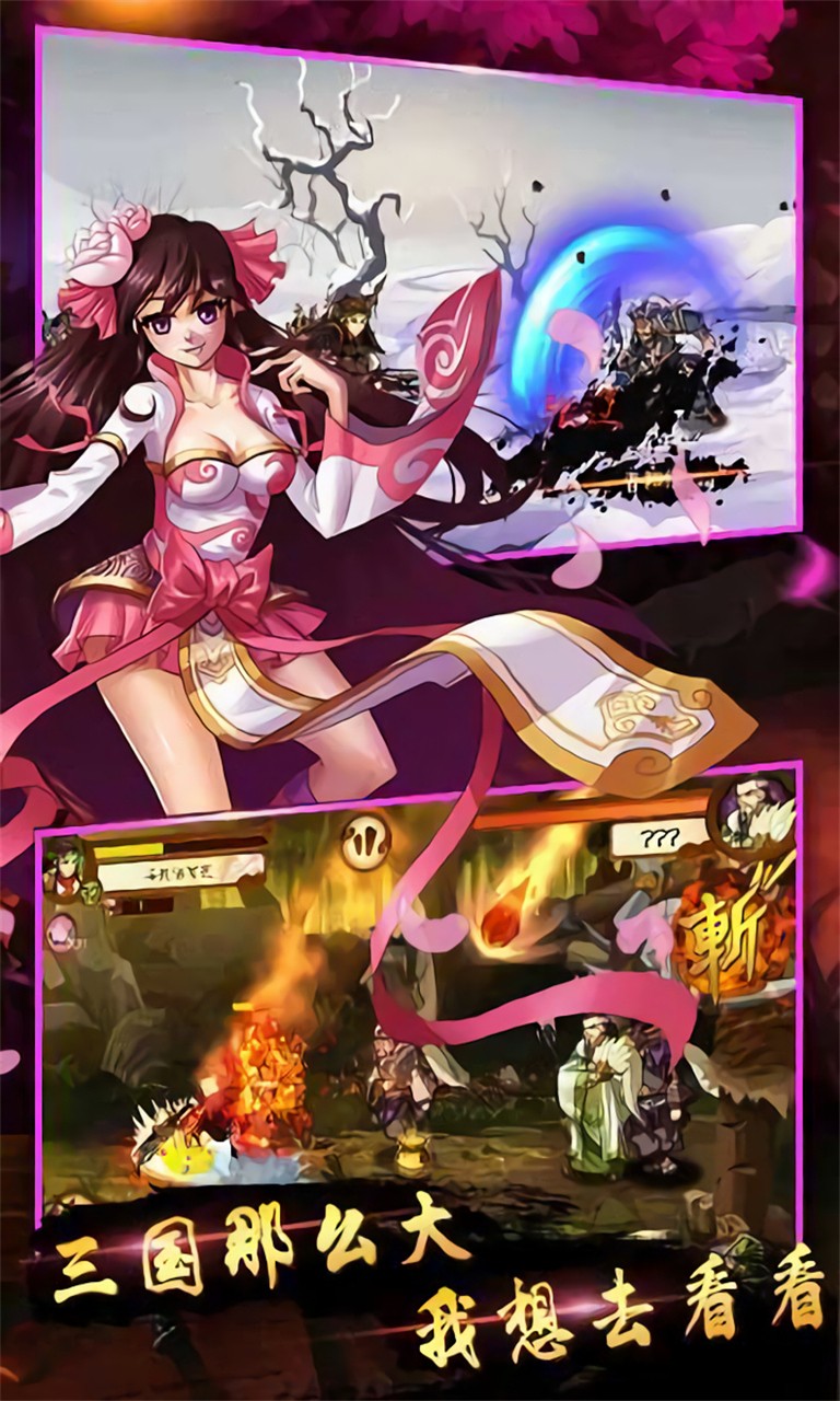 ��ն����3���޽����ʯ��