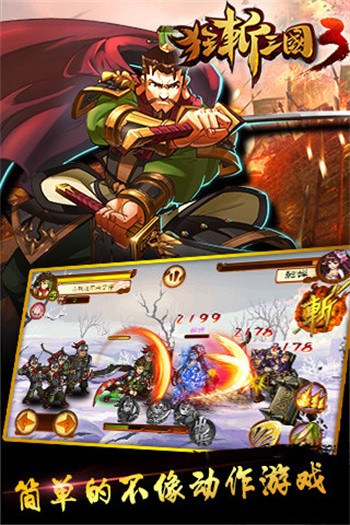 ��ն����3������ڰ�