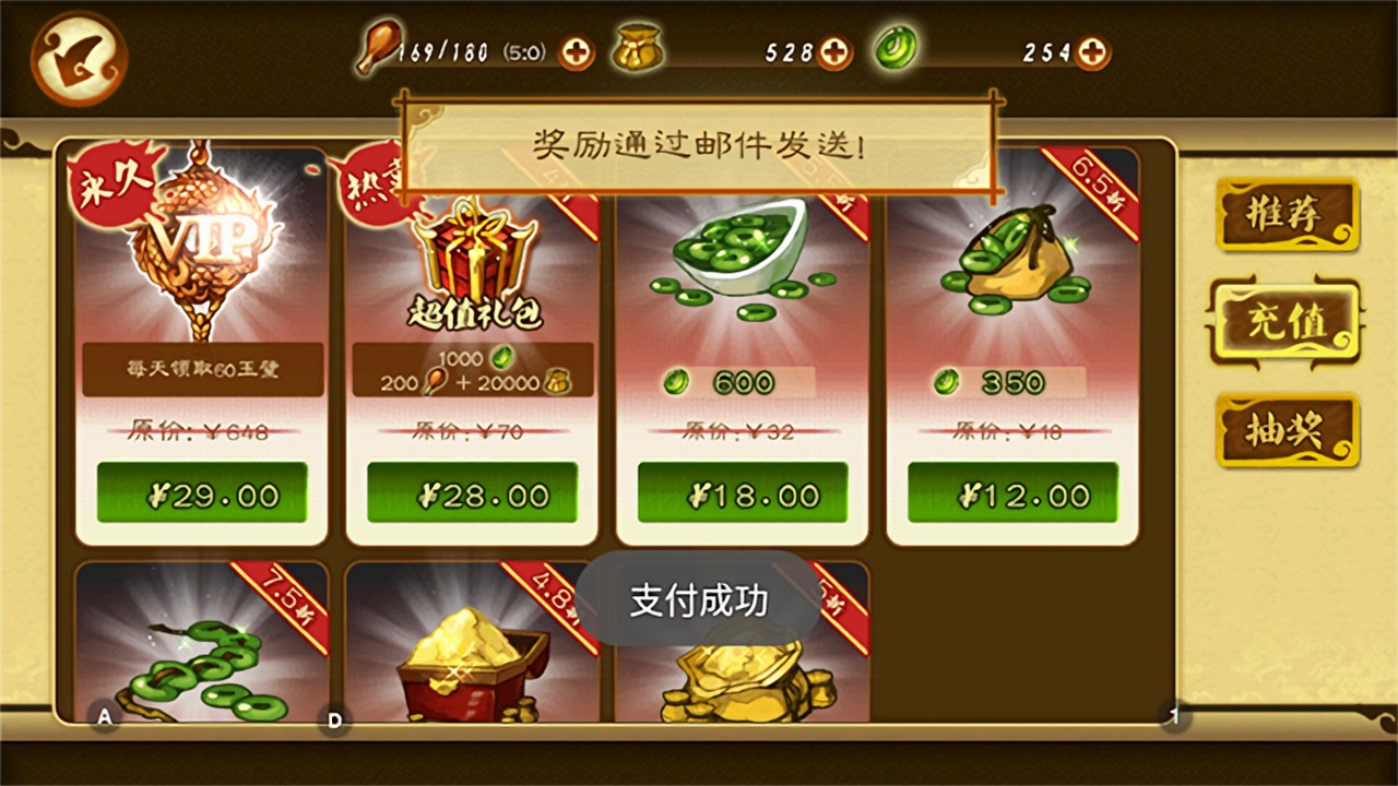 ��ն����3������ڹ���