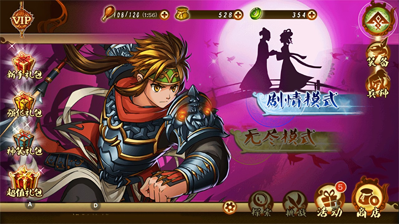 ��ն����3������ڹ���