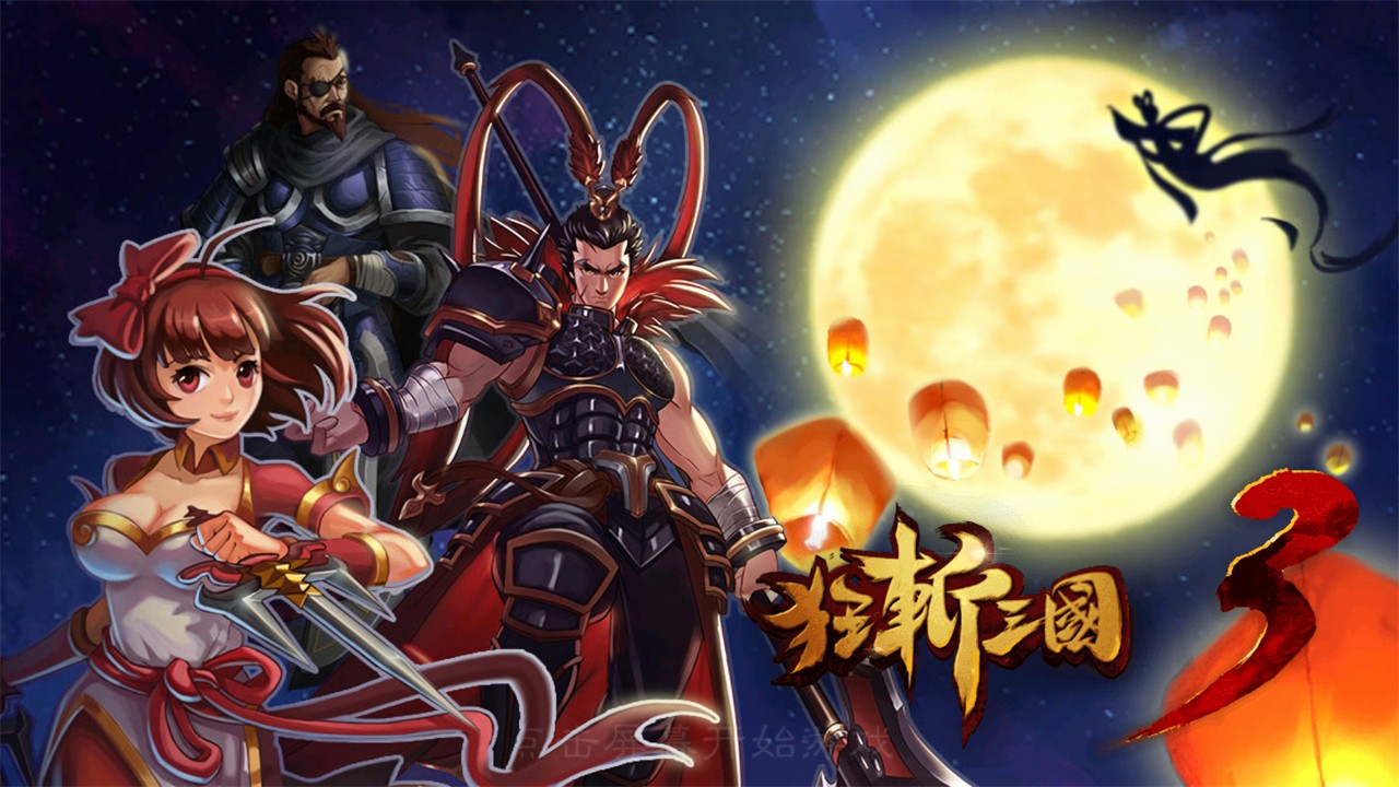 ��ն����3������ڹ���