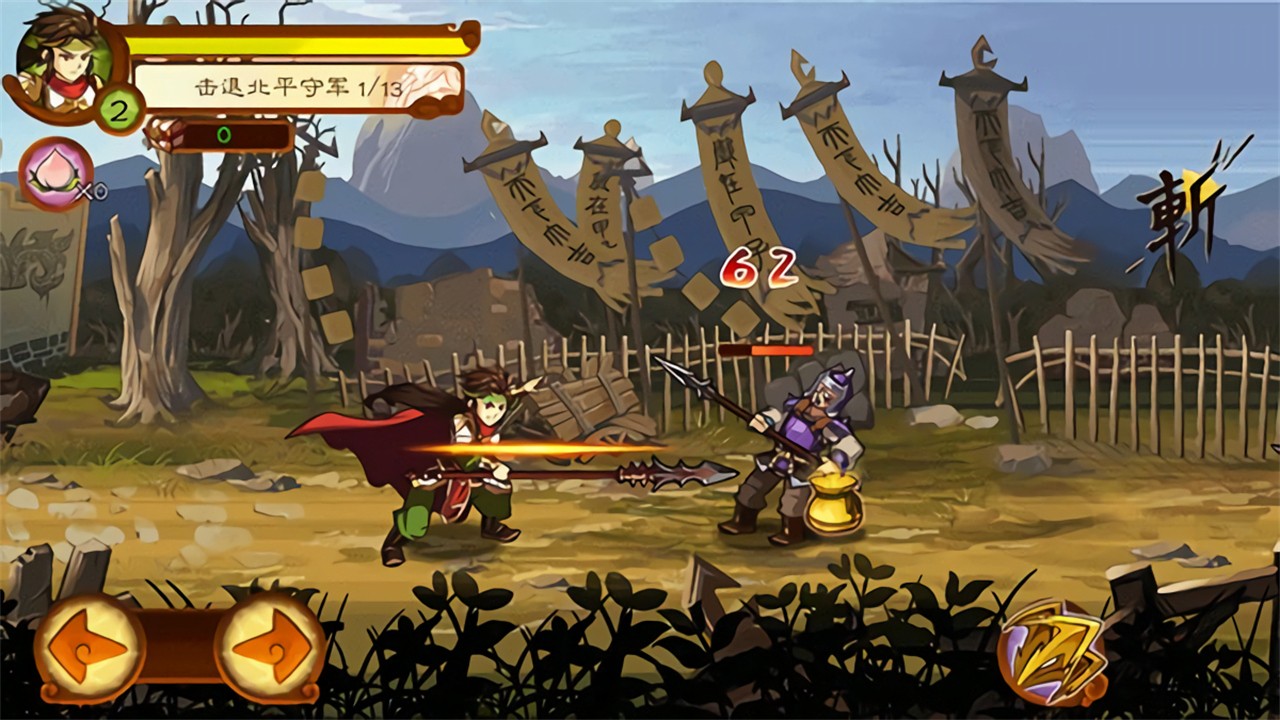 ��ն����3������ڹ���