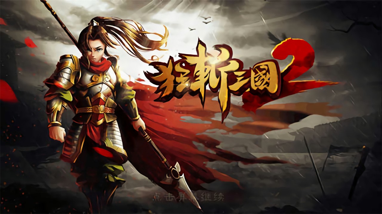 ��ն����2�����ڹ���Ѱ�