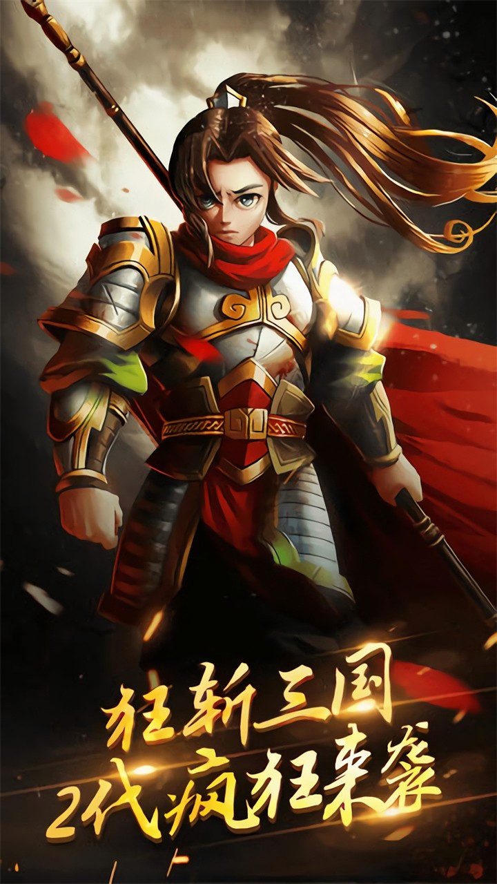 ��ն����2�����ڹ���Ѱ�