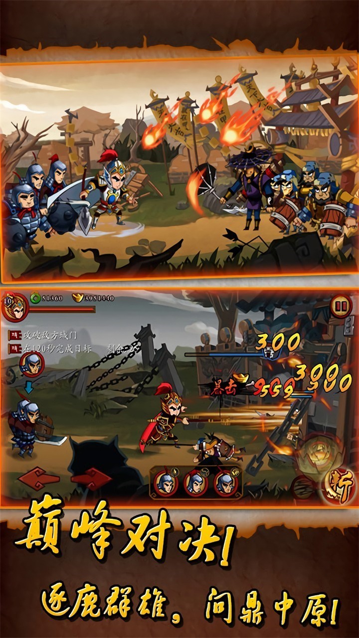 ��ն����1������走�����