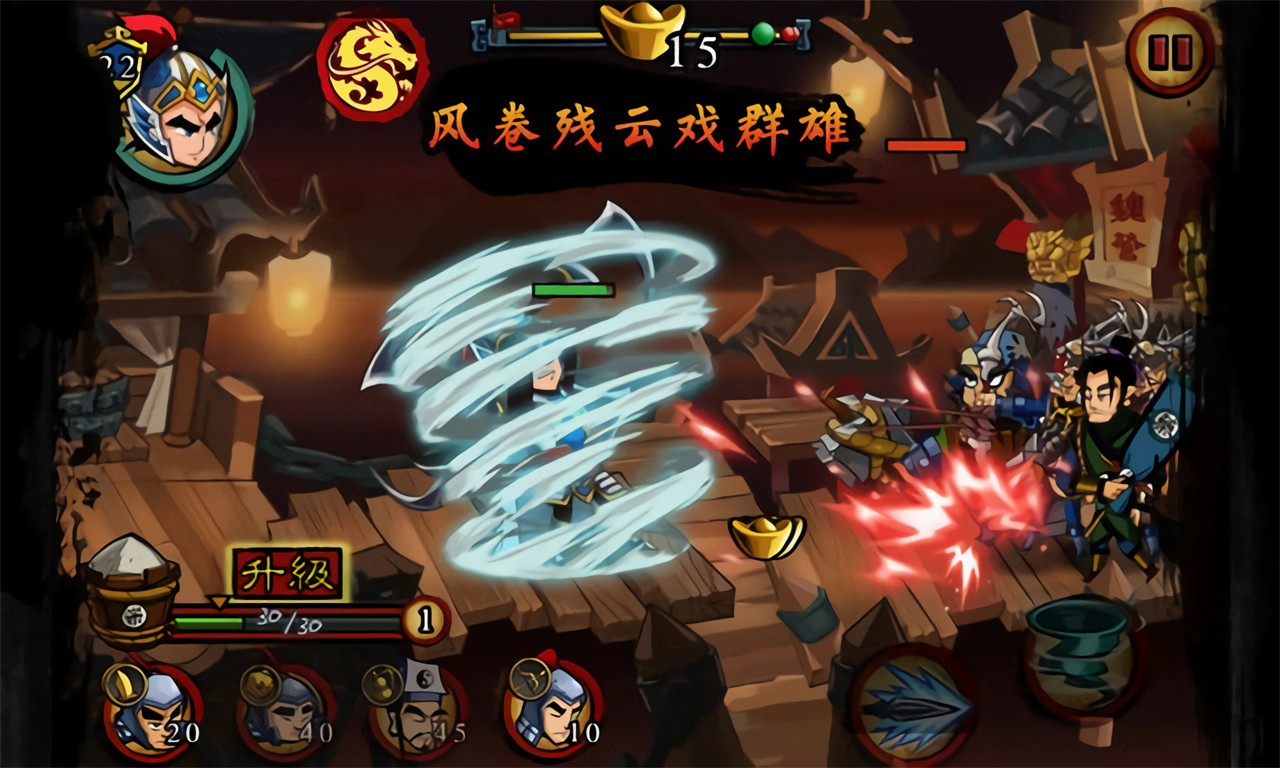 ��ն��������������ȫ��ɫ����