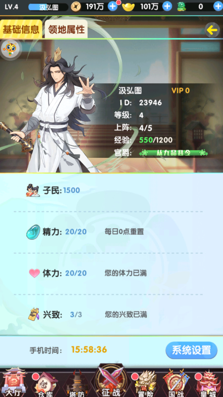 ��ң�����ϰ汾