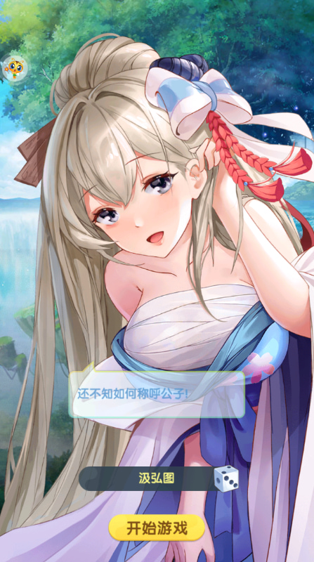 ��ң�����ϰ汾