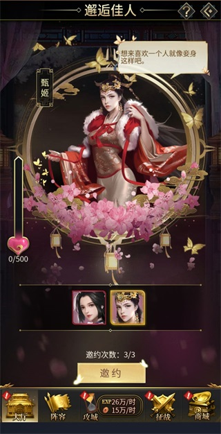 ��ң����0.1�۰�