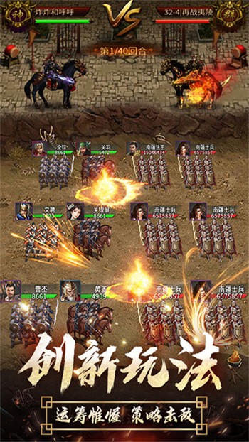 ��ң����gm�ڹ�������