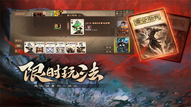 ����killˮī���ƽ��