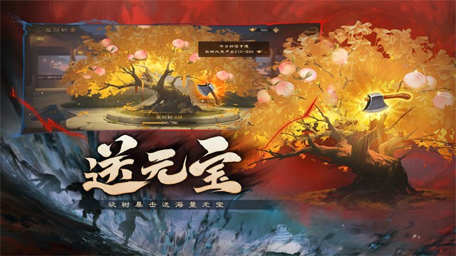 ����killȫ��9.0�ƽ�