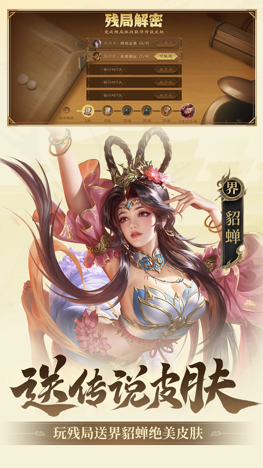 ����kill�ϰ汾