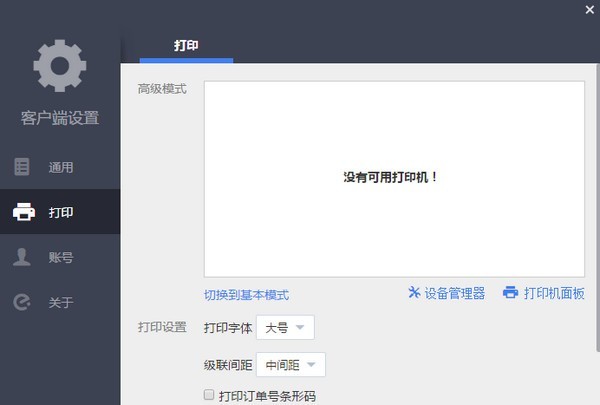 ����ô�̼Ұ���԰����عٷ�