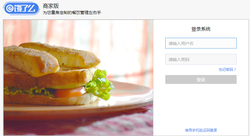 ����ô�̼ҵ��Կͻ�������