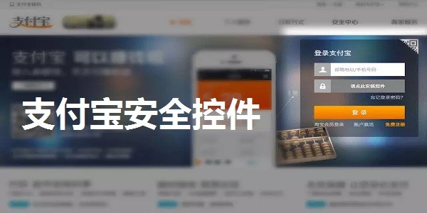 ֧������ȫ�ؼ��ٷ���