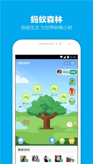 ��ҵ֧�����ٷ�������