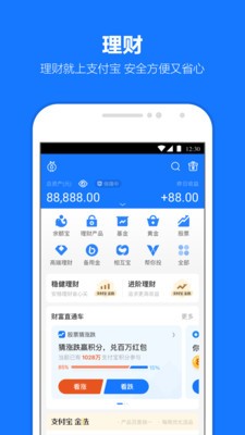 ֧�����ػ�������