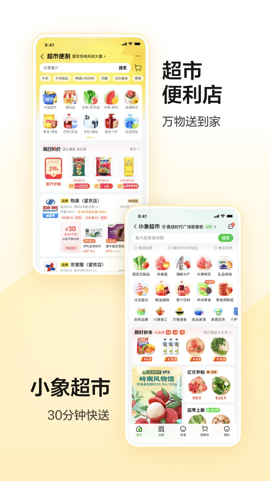 �������Ź�����������