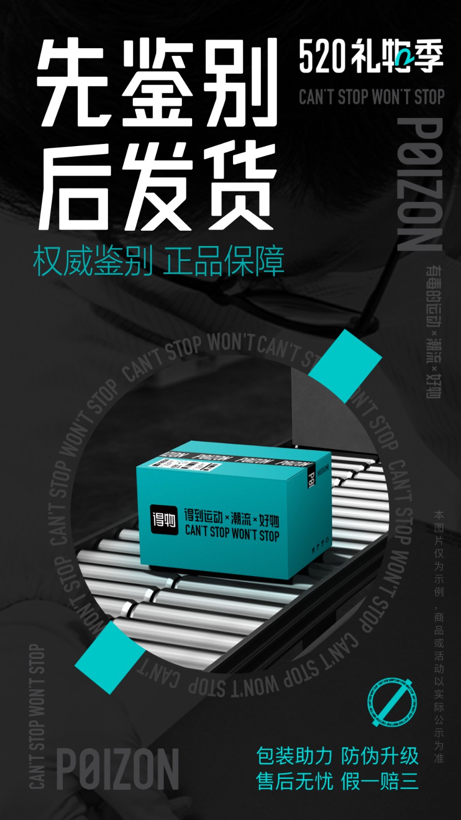 ����app���عٷ���ƻ����