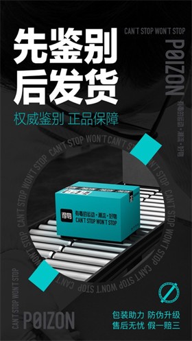 ����app���عٷ���