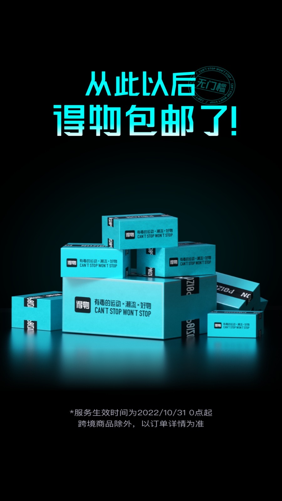 ���������̳�����