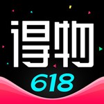得物app