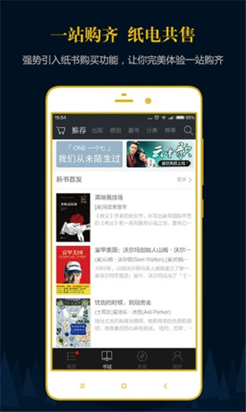 ��������app����