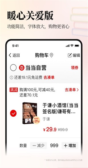 ��������app����