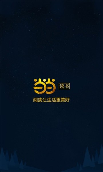 ��������app����