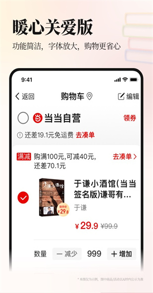 ��������app����