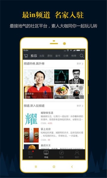 ��������app����