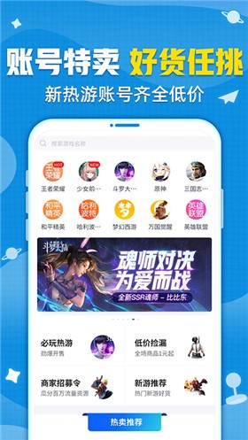 ����è����app�ٷ�����