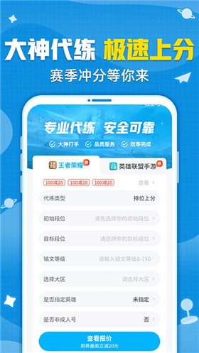 ����è�ٷ�ƽ̨����