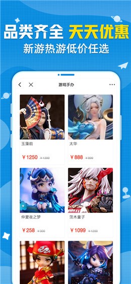 ����è���ν���ƽ̨�ٷ�appƻ����