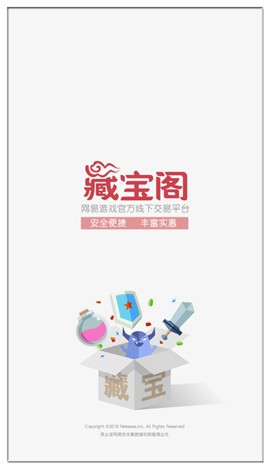 ө��ͻ���ر���app����