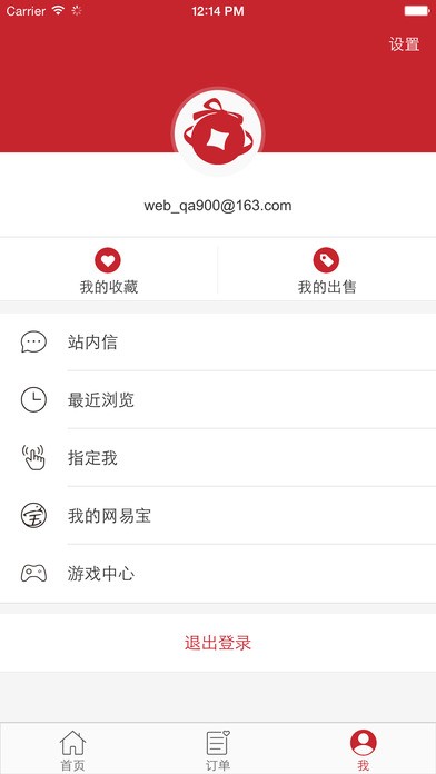 ٻŮ�Ļ�ر�������������