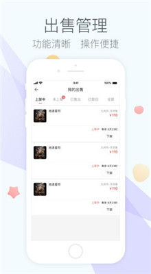 ������˫�ر������ν���ƽ̨