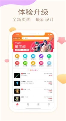 �ر��������2�����