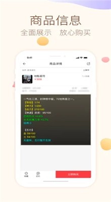 �ر��������2�����