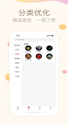 �ر��������2�����