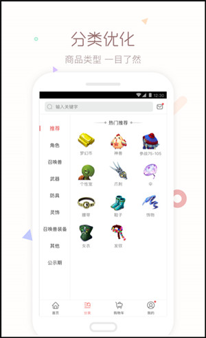 �λ��������βر�����ƽ̨�ٷ�������