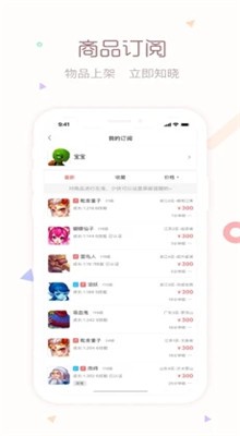 �λ����βر����ֻ�������